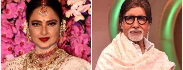 Amitabh & Rekha
