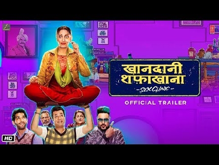 Official Trailer: Khandaani Shafakhana | Sonakshi Sinha | Badshah | Varun Sharma