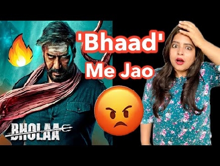 Bholaa Trailer REVIEW | Deeksha Sharma