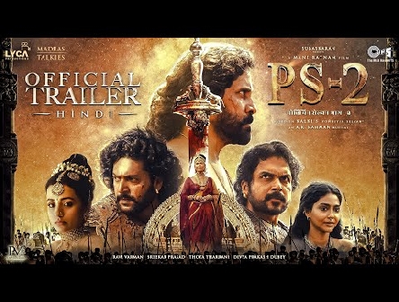 PS2 Hindi Trailer | Mani Ratnam | @ARRahman  | Subaskaran | Madras Talkies | Lyca Productions