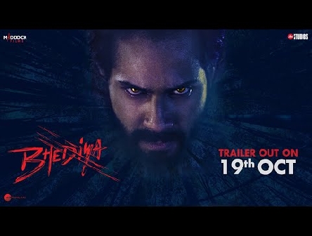Bhediya | Trailer Date Announcement | Varun Dhawan | Kriti Sanon | Dinesh Vijan | Amar Kaushik