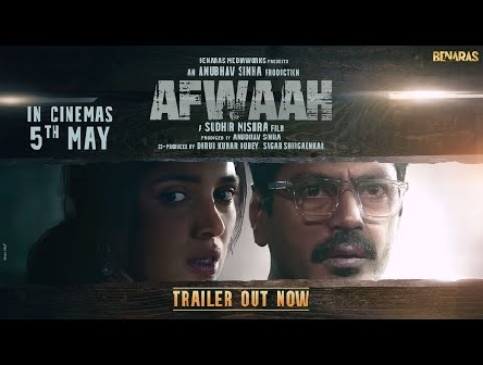 Afwaah Official Trailer | Nawazuddin | Bhumi | Sumeet | Sudhir M | Anubhav S | In Cinemas 5th May