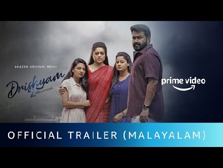 Drishyam 2 - Official Trailer (Malayalam) | Mohanlal | Jeethu Joseph | Amazon Original Movie| Feb 19