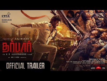DARBAR (Tamil) - Official Trailer | Rajinikanth | A.R. Murugadoss | Anirudh Ravichander | Subaskaran