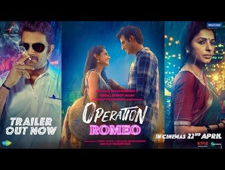 Operation Romeo | Official Trailer | Neeraj Pandey, Shashant Shah, Shital Bhatia, FFW, Reliance Ent