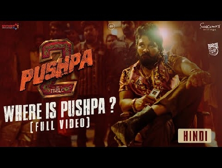 Where is Pushpa? | Pushpa 2 - The Rule ???? | Hindi | Allu Arjun | Sukumar | Rashmika | Fahadh Faasil