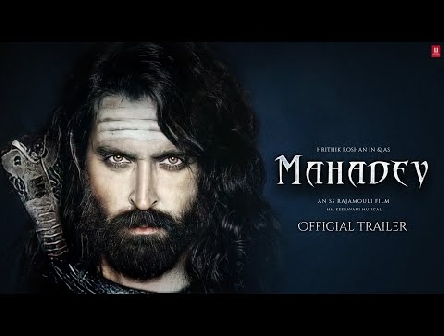 MAHADEV - Official Trailer | Hrithik Roshan | Deepika Padukone | SS Rajamouli