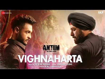 Vighnaharta | ANTIM: The Final Truth | Salman Khan, Aayush S, Varun Dhawan | Ajay G, Hitesh,Vaibhav