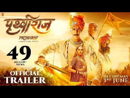 Prithviraj | Official Trailer | Akshay Kumar, Sanjay Dutt, Sonu Sood, Manushi Chhillar | 3 June 2022