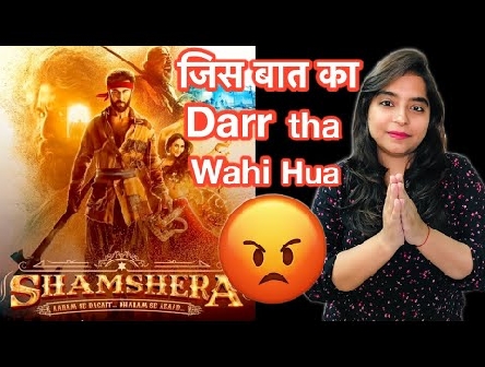 Shamshera Trailer REVIEW | Deeksha Sharma