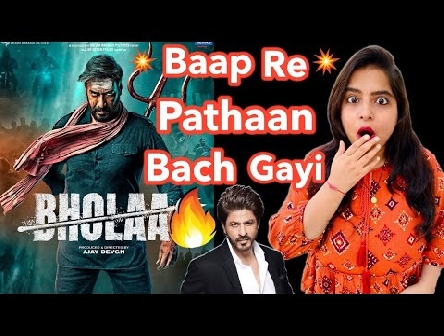 Bholaa Teaser 2 REVIEW | Deeksha Sharma