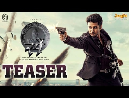 SPY | Teaser - Hindi | Nikhil Siddharth | Garry BH | Charantej Uppalapati | ED Entertainments