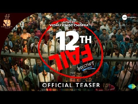 12th Fail Official Teaser | Vidhu Vinod Chopra | Vikrant Massey | 27th October 2023