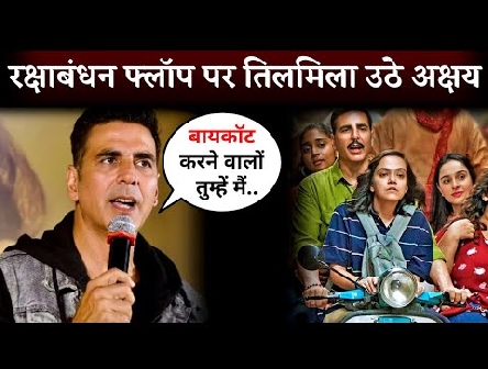 Actor Akshay Kumar Opens Up On Netizens Boycotting Raksha Bandhan Movie
