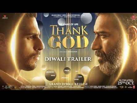 Thank God (Diwali Trailer) Ajay Devgn, Sidharth Malhotra, Rakul | Indra Kumar | Bhushan Kumar