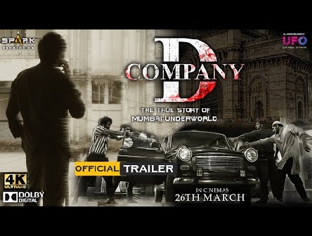D Company Official Trailer Hindi | #RGV | Spark Productions | #DcompanyOfficialTrailer