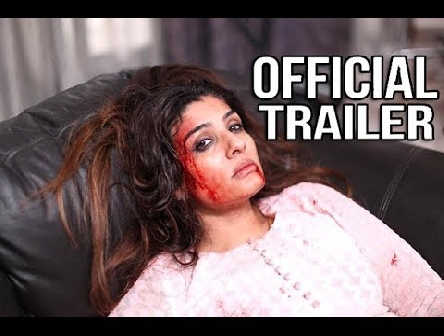 Shobna 7 Nights | Official Trailer | 2018