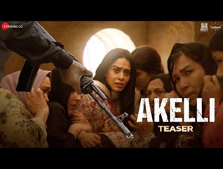 Akelli - Official Teaser | Nushrratt Bharuccha | 18th August
