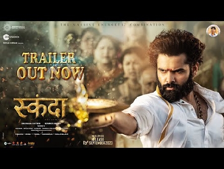Skanda Trailer (Hindi) | Ram Pothineni, Sree Leela | Boyapati Sreenu | Thaman S | SS Screens