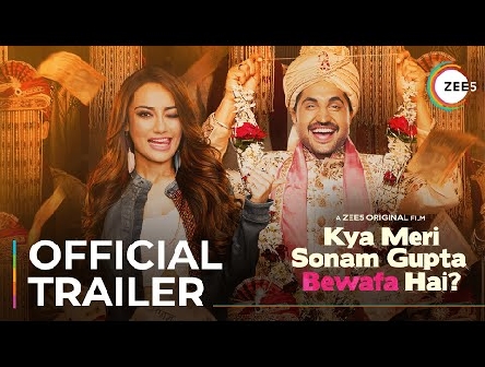 Kya Meri Sonam Gupta Bewafa Hai? | Official Trailer | A ZEE5 Original Film | Premieres Sep 10 | ZEE5