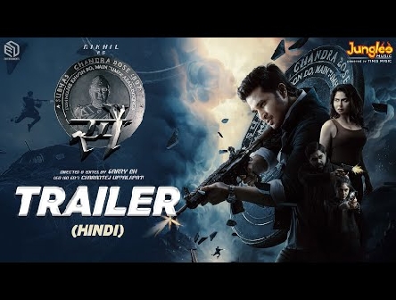 SPY Trailer (Hindi) | Nikhil Siddharth | Garry BH | Charantej Uppalapati | Iswarya Menon