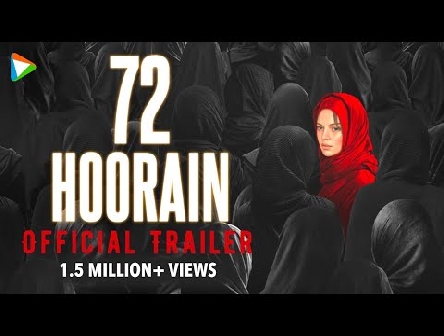 72 HOORAIN Official Trailer