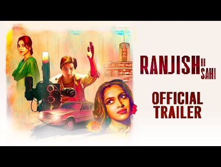 Ranjish Hi Sahi | Official Trailer | New Original Series | Tahir Raj Bhasin, Amrita Puri, Amala Paul
