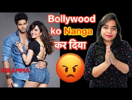 Nikamma Trailer REVIEW | Deeksha Sharma