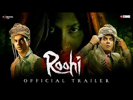 Roohi - Official Trailer | Rajkummar Janhvi Varun  | Dinesh Vijan | Mrighdeep Lamba | Jio Studios