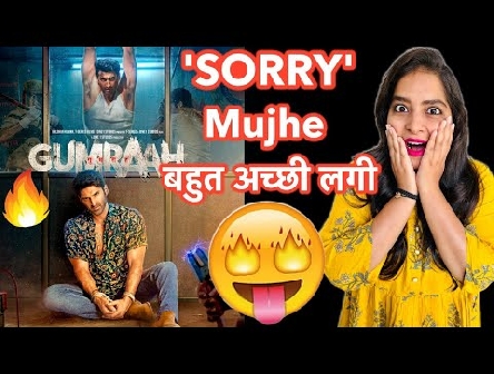 Gumraah Movie REVIEW | Deeksha Sharma