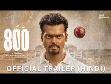 800 The Movie - Official Trailer (Hindi) | Madhurr Mittal | Ghibran | MS Sripathy