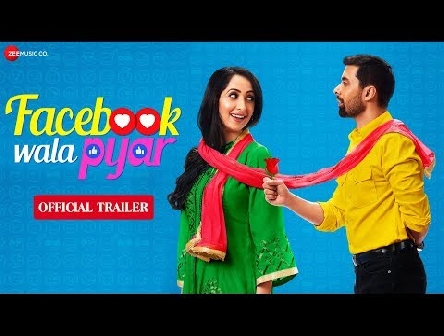 Facebook Wala Pyar - Official Trailer | Rahul Bagga & Nancy Thakkar