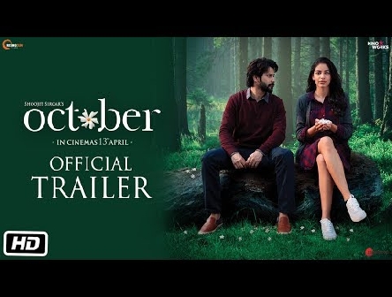 October | Official Trailer | 2018