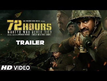 72 HOURS | Official Trailer | T-SERIES | 2019