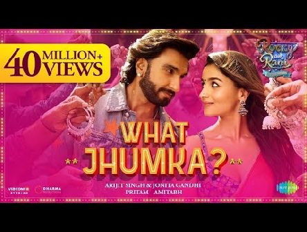 What Jhumka? | Rocky Aur Rani Kii Prem Kahaani | Ranveer | Alia | Pritam | Amitabh | Arijit | Jonita