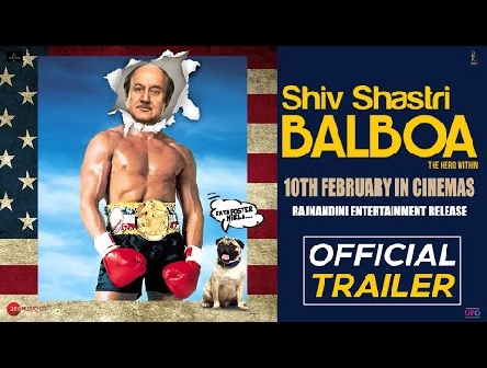 Shiv Shastri Balboa | Official Trailer | Anupam Kher | Neena Gupta | Ajayan Venugopalan | 10th Feb