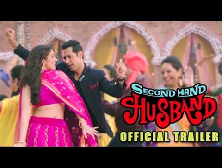 Second Hand Husband | Official Trailer | Gippy Grewal, Tina Ahuja, Dharamendra | Releasing 3rd July