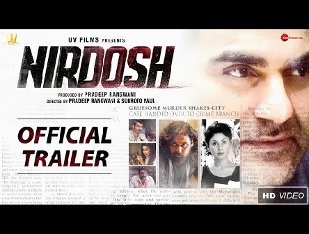 Nirdosh | Official Trailer | 2018