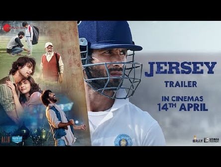 Jersey - New Official Trailer | Shahid Kapoor | Mrunal Thakur | Gowtam Tinnanuri | 14th April 2022
