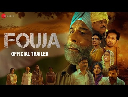 Fouja - Official Trailer | Karthik Dammu, Pavan Malhotra, Aishwarya Singh | Pramod Kumar