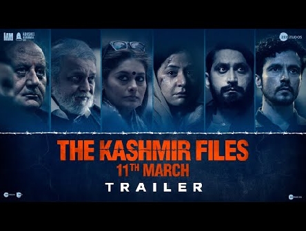 The Kashmir Files | Official Trailer I Anupam I Mithun I Darshan I Pallavi I Vivek I 11 March 2022
