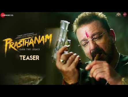Prasthanam - Official Teaser | Sanjay Dutt | Jackie Shroff | Deva Katta | 20th September