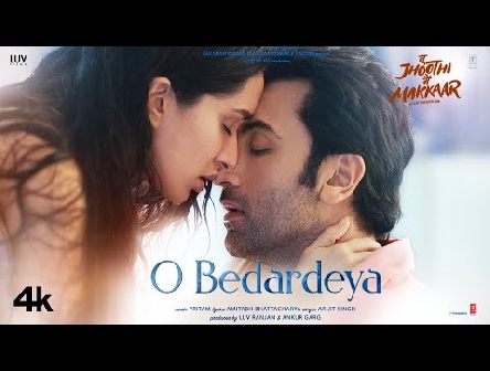 O Bedardeya (Song) Tu Jhoothi Main Makkaar | Ranbir, Shraddha | Pritam | Arijit Singh | Amitabh B