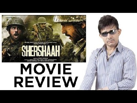 Shershaah movie review by krk