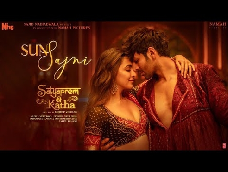 Sun Sajni: SatyaPrem Ki Katha | Kartik, Kiara | Meet Bros, Parampara, Piyush, Kumaar, Sajid N,Sameer