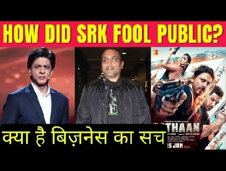 Pathaan Movie Business Is Fake | KRK | #krkreview #krk #pathaan #pathaanmovie #pathaanreview #srk