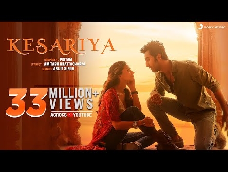 Kesariya - Brahmāstra | Ranbir Kapoor | Alia Bhatt | Pritam | Arijit Singh | Amitabh Bhattacharya