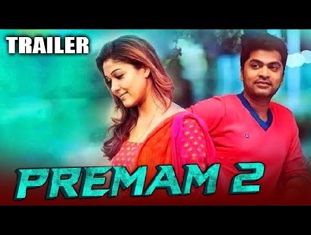 Premam 2 (Idhu Namma Aalu) 2020 Official Hindi Dubbed Trailer | Silambarasan, Nayantara, Jai