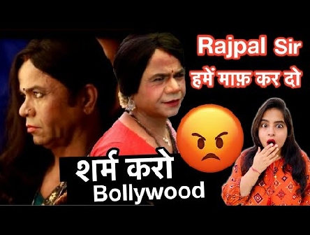 Ardh Rajpal Yadav Movie Trailer REVIEW | Deeksha Sharma