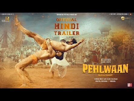Pehlwaan | Official Trailer | 12th Sept | Kichcha Sudeepa | Suniel Shetty | Krishna | Aakanksha